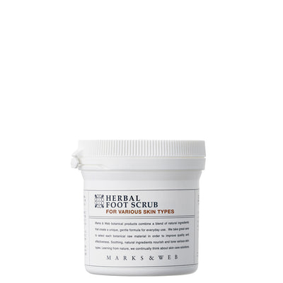 ハーバルフットスクラブ