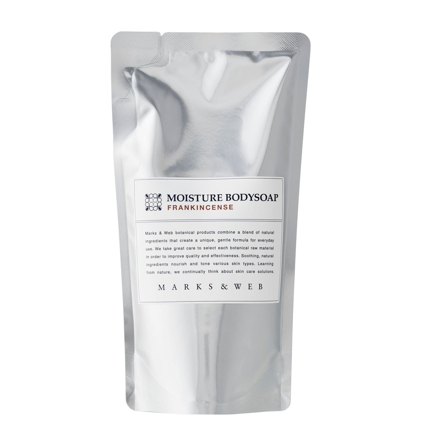 【1月8日(木)発売】モイスチャーボディソープ