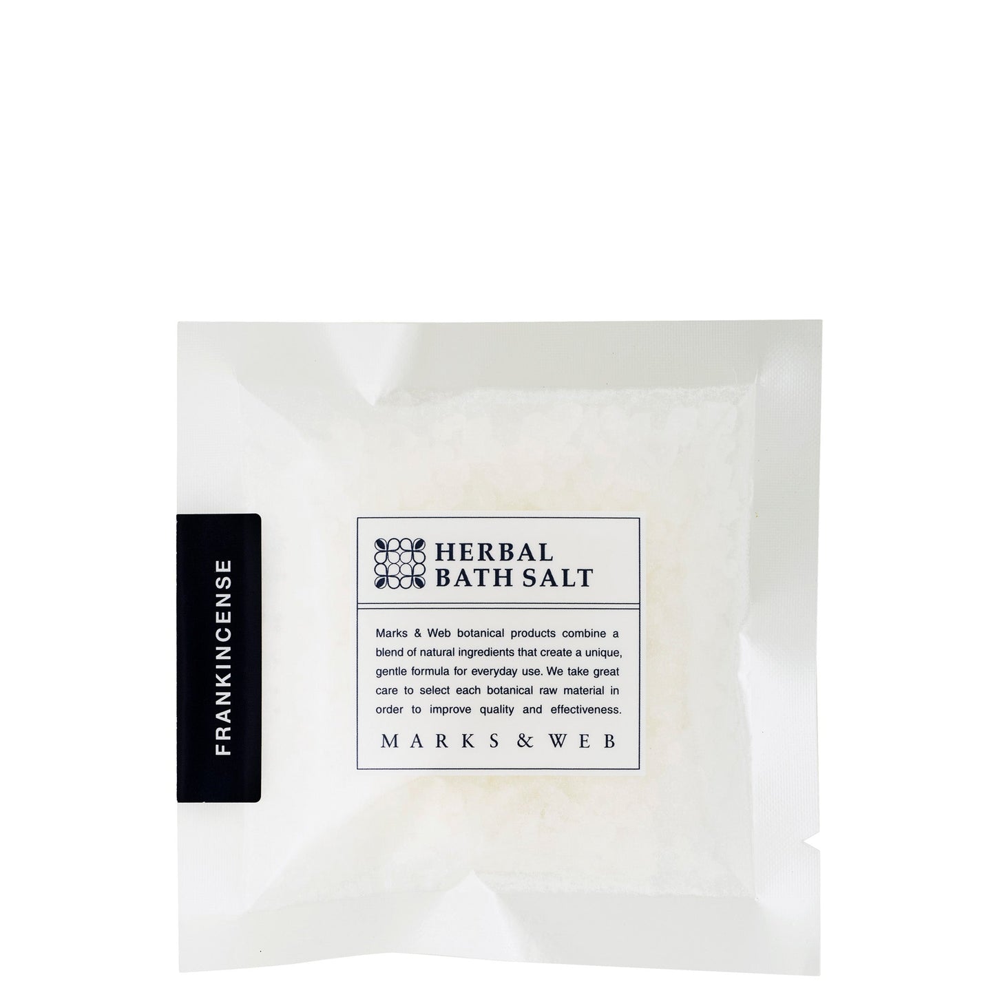 【1月8日(木)発売】ハーバルバスソルト