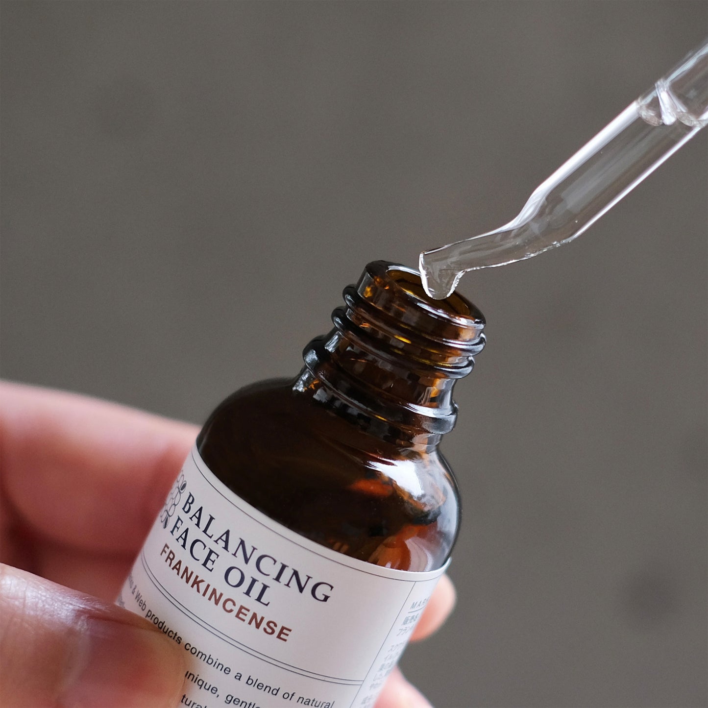 【1月8日(木)発売】バランシングフェイスオイル