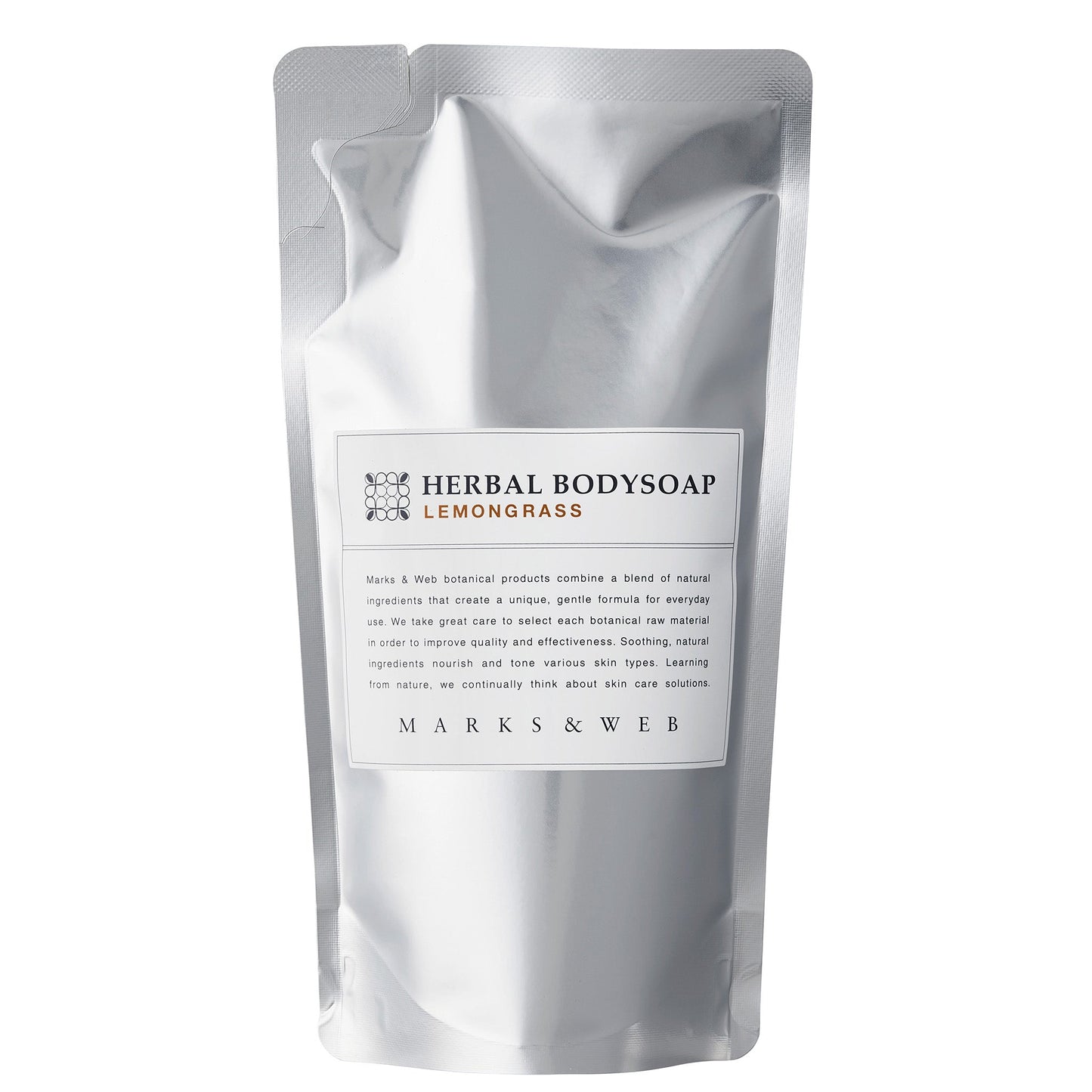 【3月1日(日)発売】ハーバルボディソープ