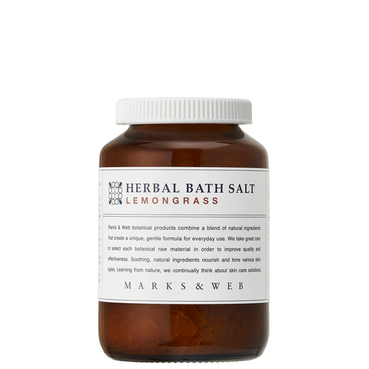 【季節限定】ハーバルバスソルト