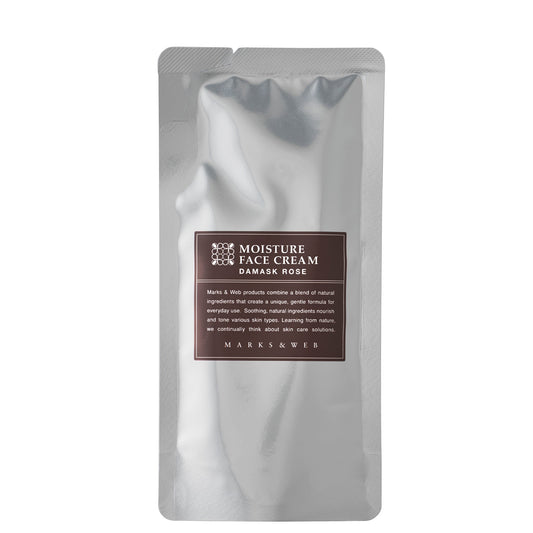 【20%OFF】ハーバルモイスチャーフェイスクリーム