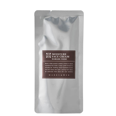 【20%OFF】ハーバルモイスチャーフェイスクリーム