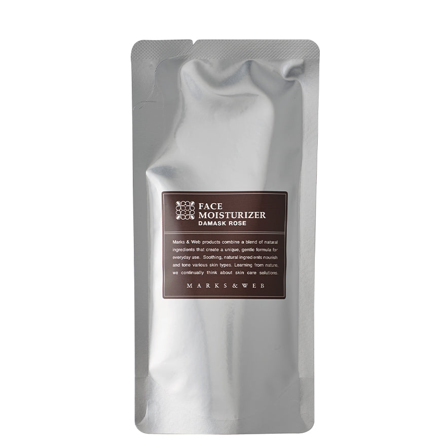 ハーバルモイスチャーライザー