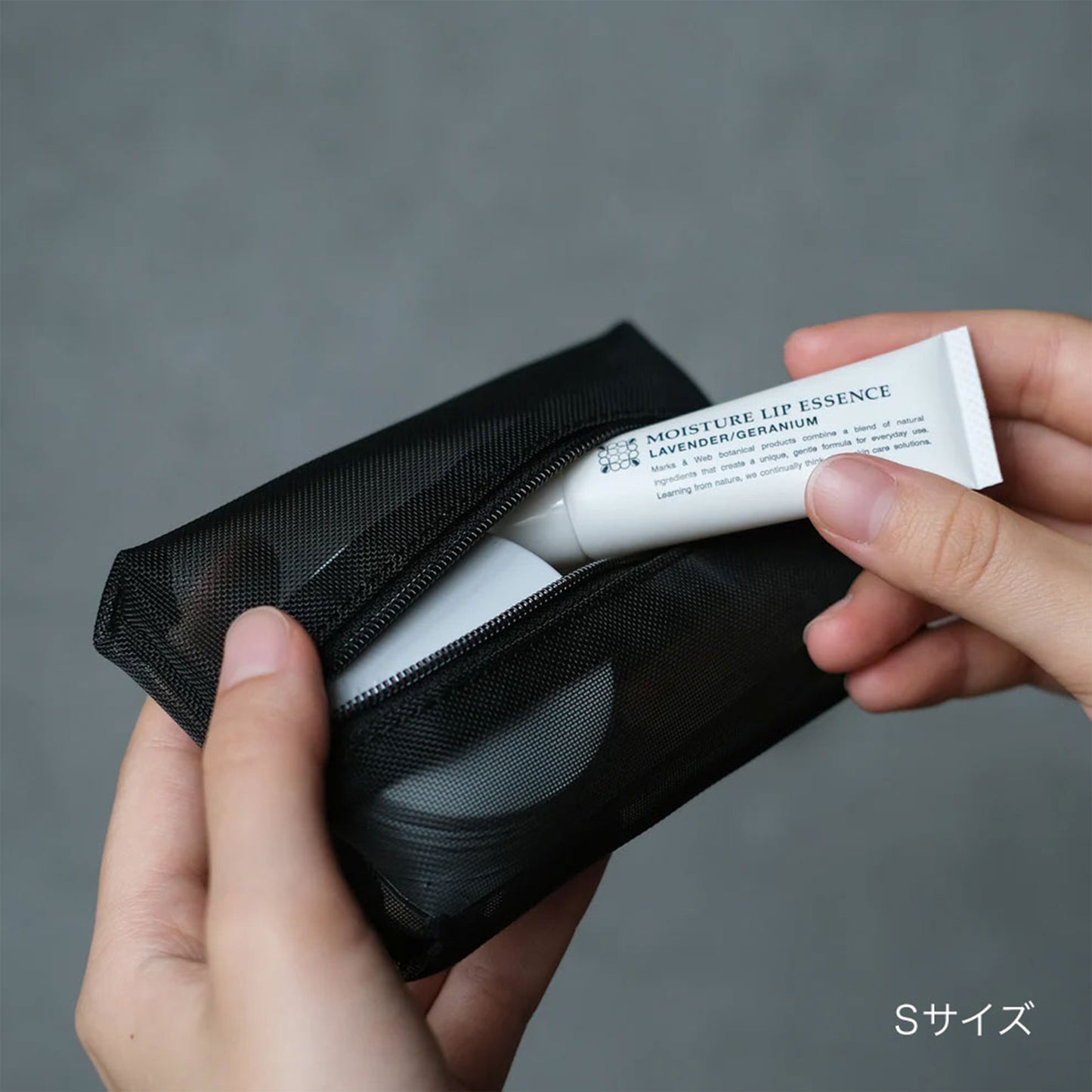 ナイロンメッシュポーチ