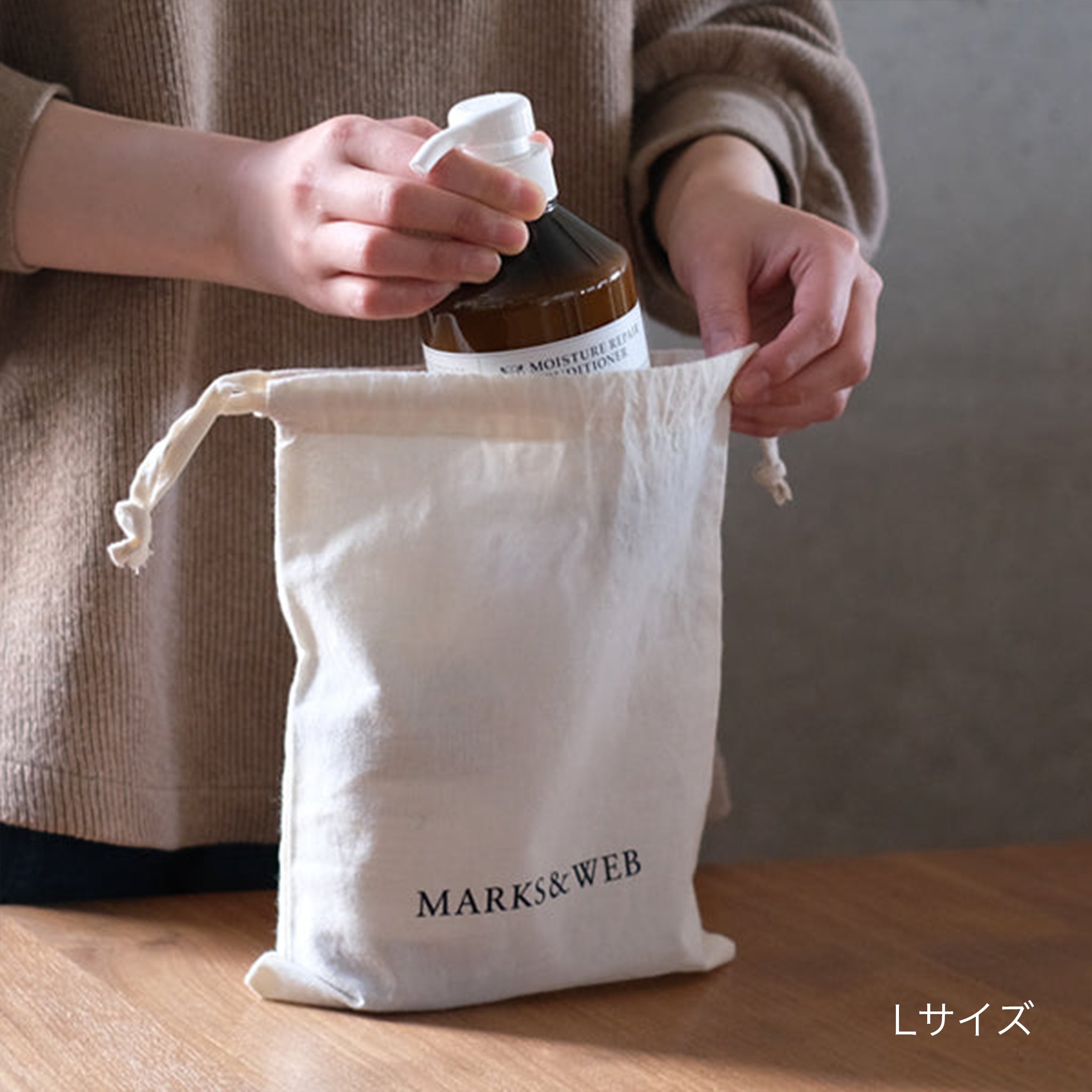 コットンポーチ｜コットン・コットンキャンバス｜MARKS&WEB