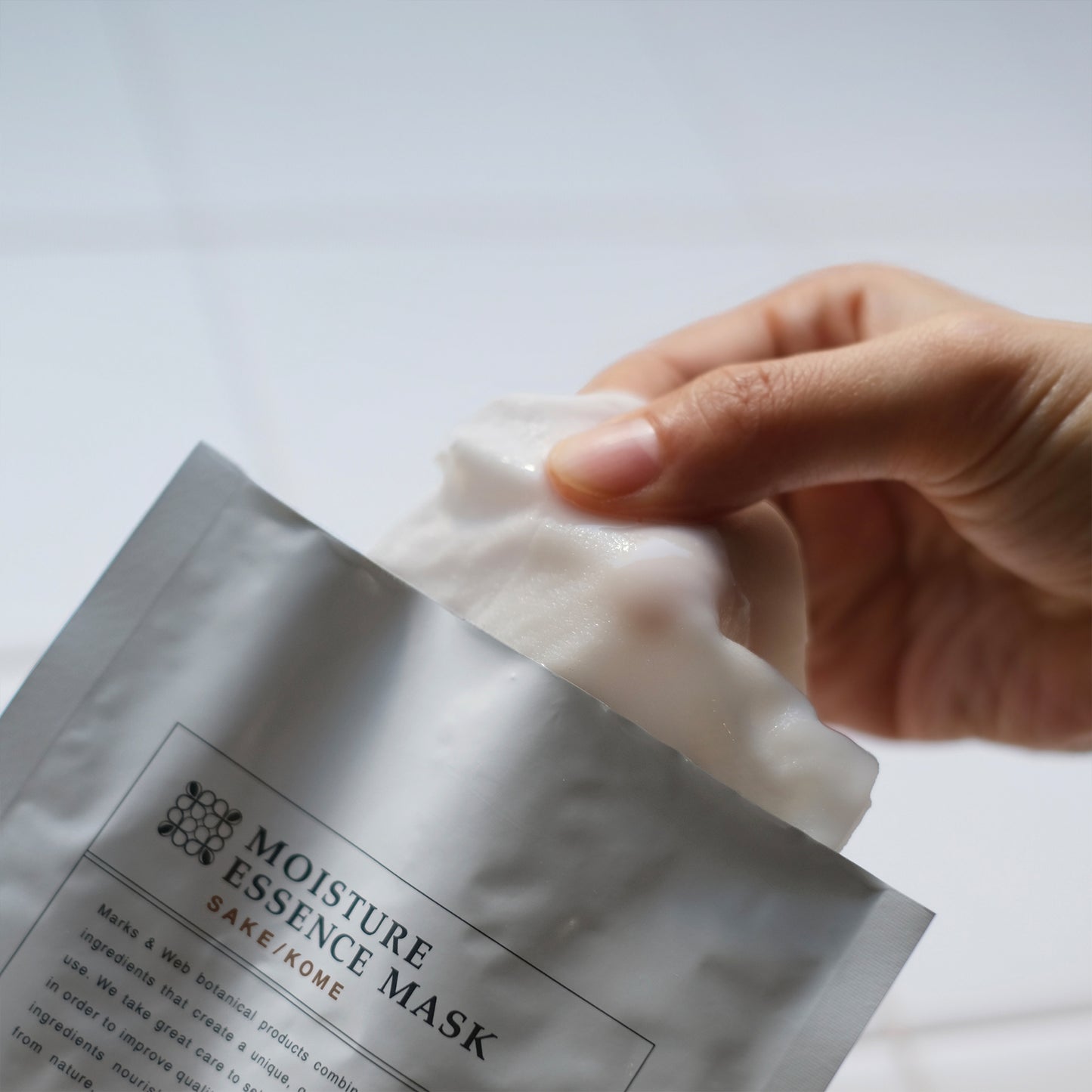 【数量限定】モイスチャーエッセンスマスク